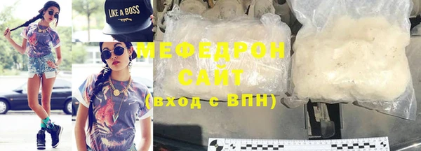 apvp Абинск
