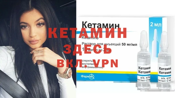 прущие крисы Абдулино