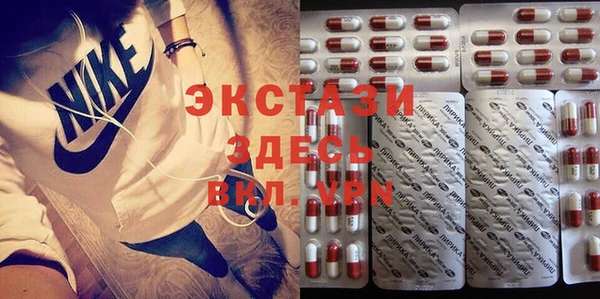прущие крисы Заволжск