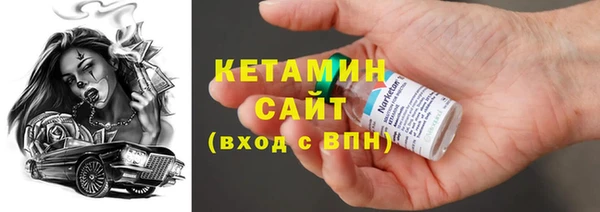 прущие крисы Абдулино