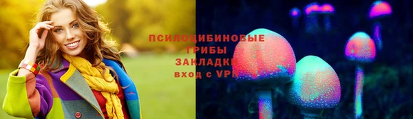 прущие крисы Абдулино