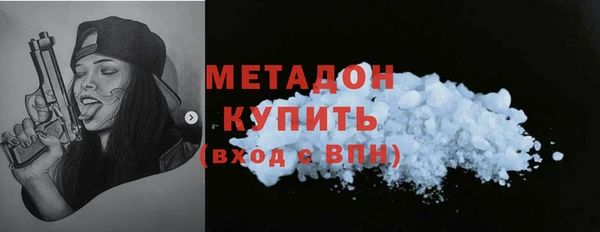прущие крисы Абдулино