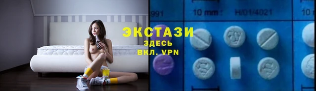 прущие крисы Абдулино