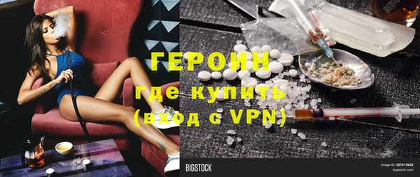 apvp Абинск