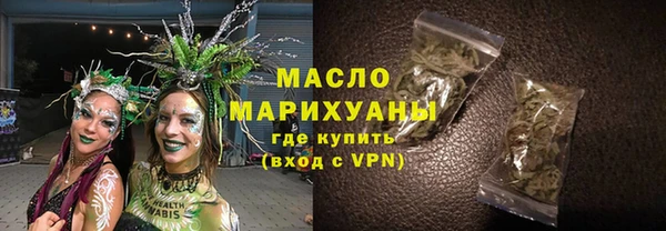 прущие крисы Абдулино