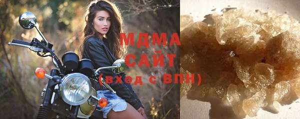 прущие крисы Абдулино