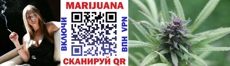 это формула  Шилка  Марихуана индика 